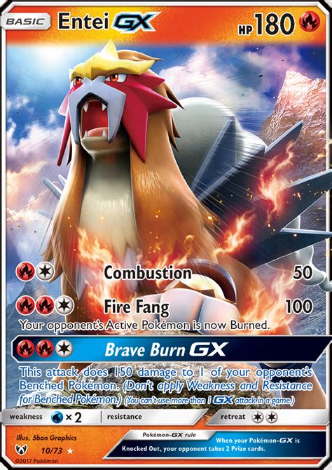 It sends up massive bursts of fire that utterly consume all that they touch. . Entei pokemon card